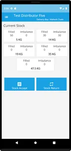 InventoryManagement screenshot 0
