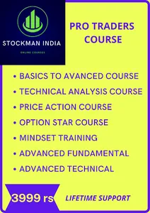 STOCKMAN PRO screenshot 11