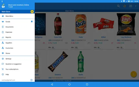 Stock and Inventory Online screenshot 16