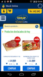 Stock Supermarket screenshot 1