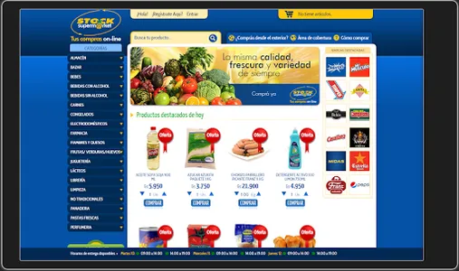 Stock Supermarket screenshot 8