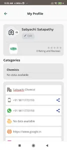 Service Provider Stonehurst screenshot 2