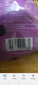 QR Code Scanner screenshot 0