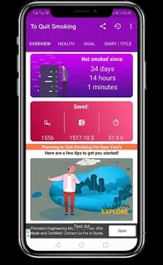 Stop Smoking screenshot 2