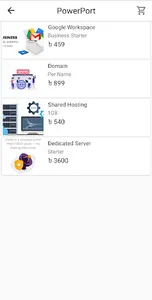 PowerPort screenshot 2