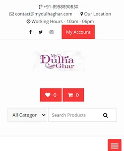 My Dulha Ghar screenshot 0