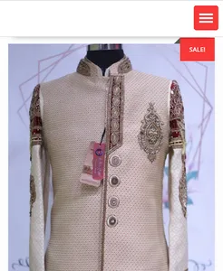 My Dulha Ghar screenshot 5