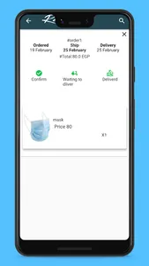 remak manager screenshot 2