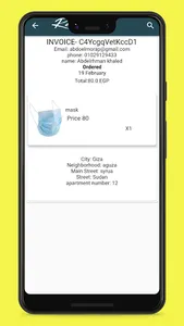remak manager screenshot 3