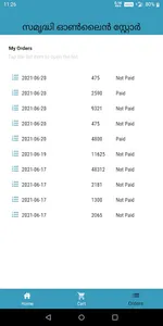 Samruddhi Online Store screenshot 21