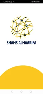 Shams Al-Maarifa Store screenshot 8