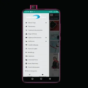 Uddokta Store screenshot 2