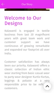 Kalawanti screenshot 5