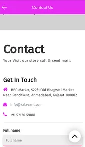 Kalawanti screenshot 6