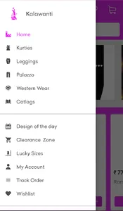Kalawanti screenshot 7