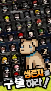 지하철 좀비: 방치형 RPG screenshot 4