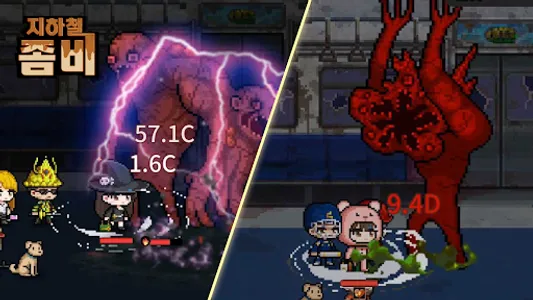 지하철 좀비: 방치형 RPG screenshot 5