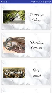 Walks in Odessa screenshot 1