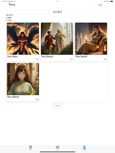 storyGPT screenshot 7