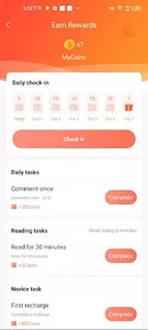 StoryMe -- novel&story screenshot 5