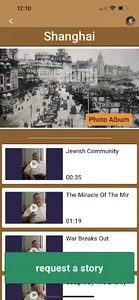 StoryMight Viewer screenshot 2