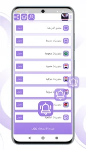 ستوريات انستا شاشه سوداء 2023 screenshot 3