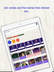 Storyplace screenshot 7