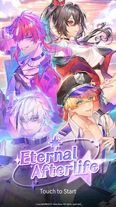 Eternal Afterlife : otome love screenshot 0