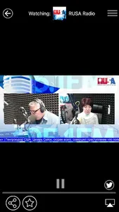 RUSA Radio screenshot 2