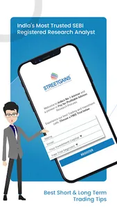 Streetgains: NSE/BSE/SENSEX screenshot 0
