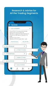 Streetgains: NSE/BSE/SENSEX screenshot 4