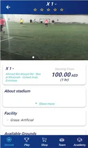 Street League - ستريت ليغ screenshot 3