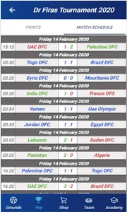 Street League - ستريت ليغ screenshot 6