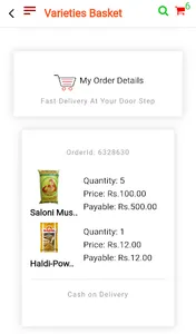 Varieties Basket screenshot 4