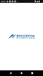 Бассейны Атлантика screenshot 0