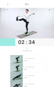 Fave Fitness screenshot 13