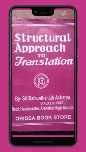 Translation Book2 English-Odia screenshot 0