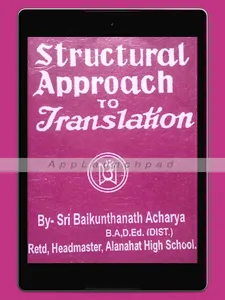 Translation Book2 English-Odia screenshot 10