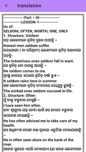 Translation Book2 English-Odia screenshot 2