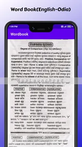 Word Book(English-Odia) screenshot 6