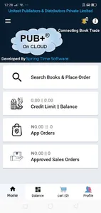 Cloudpub Customer Connect screenshot 0