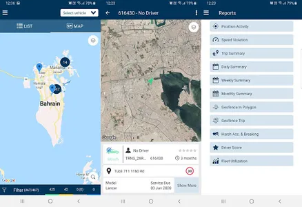 Smart Track screenshot 1