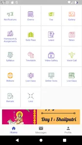 Sacred Heart Centenary Academy screenshot 2