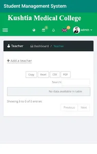 Student Management System Kush screenshot 3