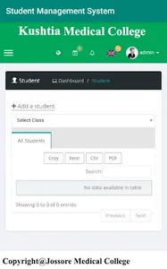 Student Management System Kush screenshot 4