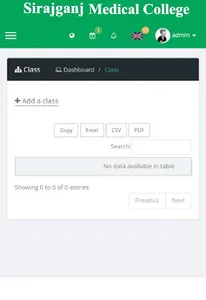 Sirajganj Medical College screenshot 2