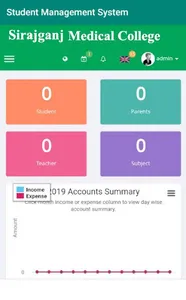 Sirajganj Medical College screenshot 3