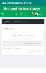 Sirajganj Medical College screenshot 4