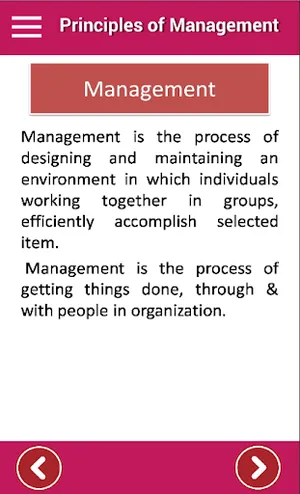 Principles of Management - POM screenshot 0