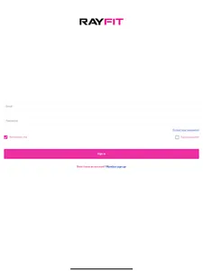 RayFit screenshot 4